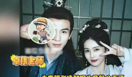 白鹿爆料结局视频播放时间,揭秘视频播放时间背后的精彩剧情